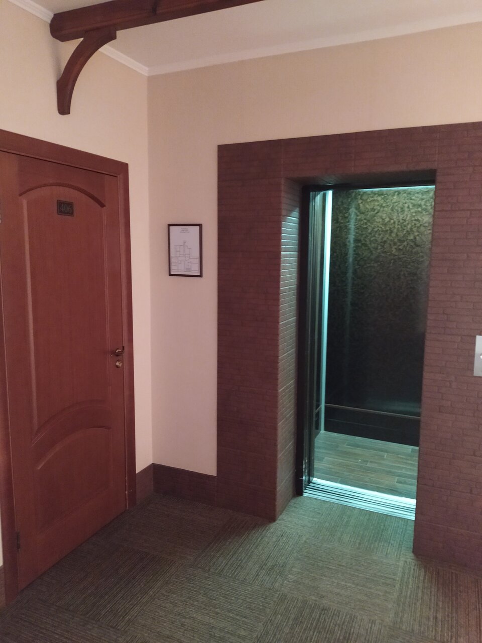 Гостиница Грац Краснодар-153