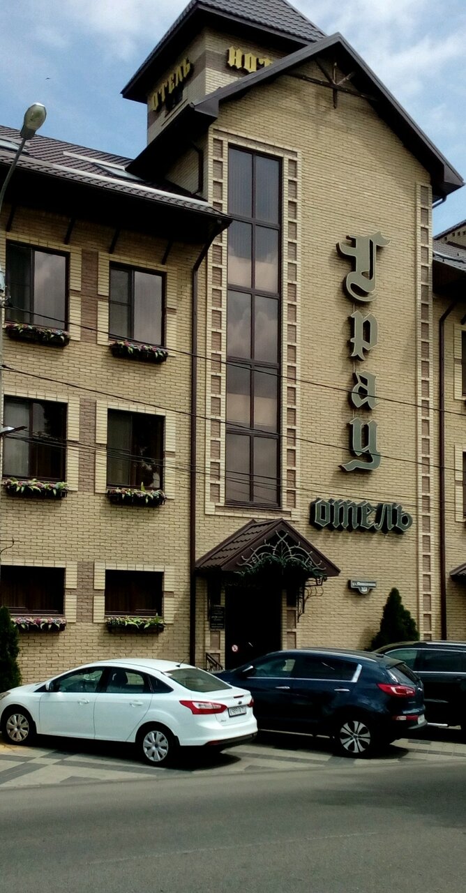 Гостиница Грац Краснодар-9