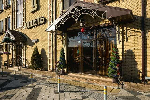 Гостиница Грац Краснодар-25