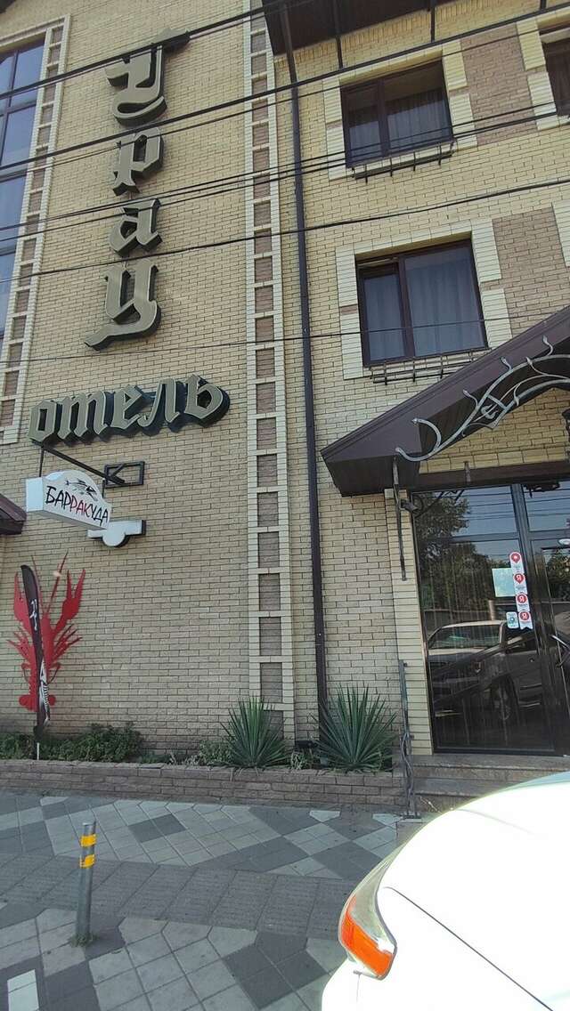 Гостиница Грац Краснодар-33