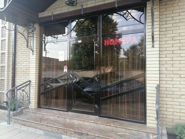 Гостиница Грац Краснодар-60