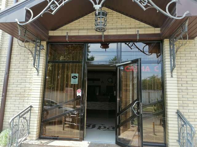 Гостиница Грац Краснодар-49