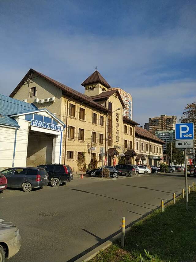Гостиница Грац Краснодар-126